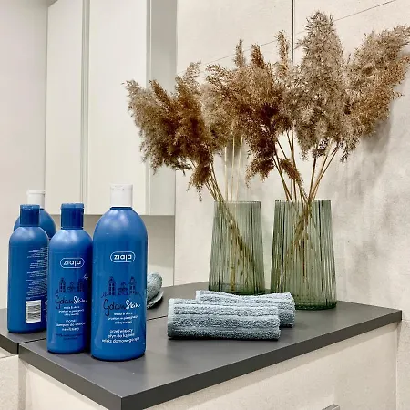 Wrzeszcz Q4apartments Apartman *