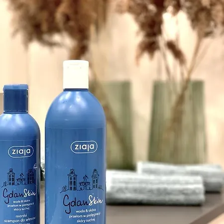 Wrzeszcz Q4apartments Gdańsk